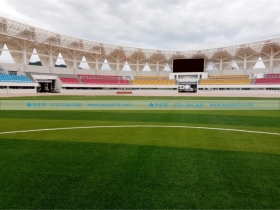 貴州省惠水縣——惠水體育中心 貴州省惠水縣——惠水體育中心